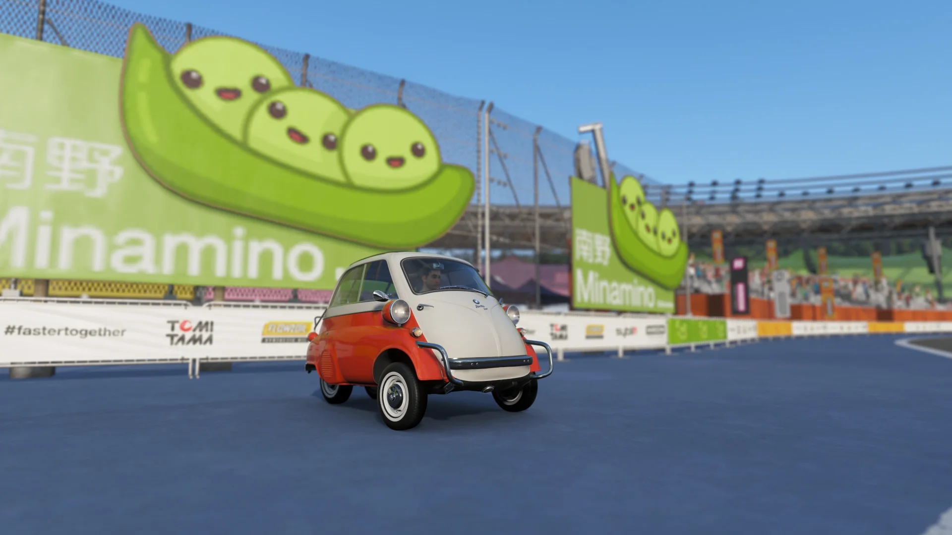 Where to find the Mascot Party Minamino Edamame area in Forza Horizon 6